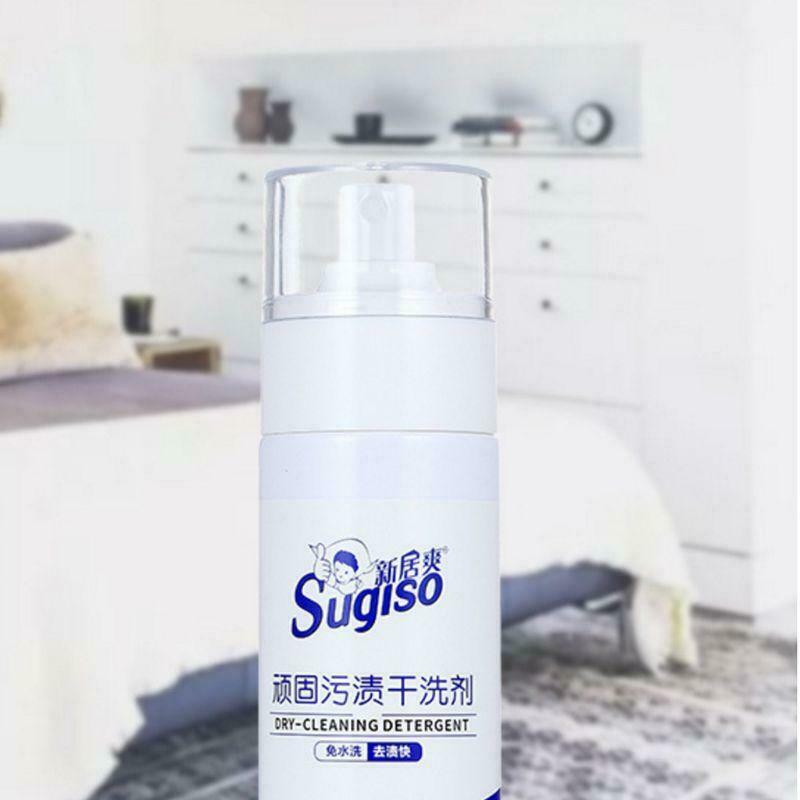 Multi-purpose Waterless Clothing Cloth Cleansing Foam Rinse-Free Agent Liquid
