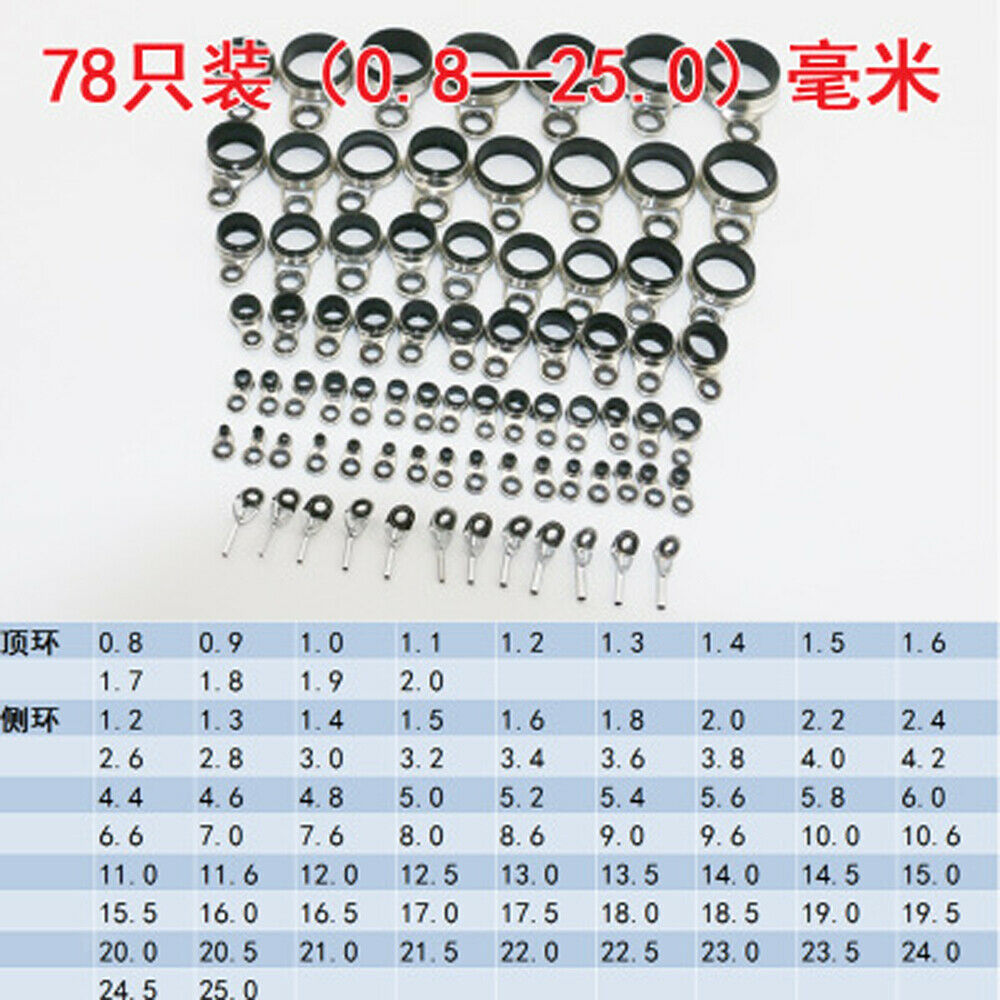 78pcs Telescopic Fishing Rod Guide Tip Repair Kit DIY Rod Eye Rings with Box