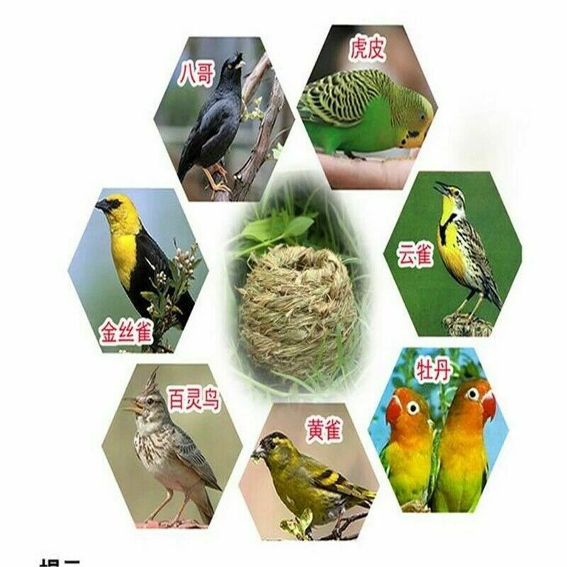 Birdhouse nest natural grass cage home yard decoration small