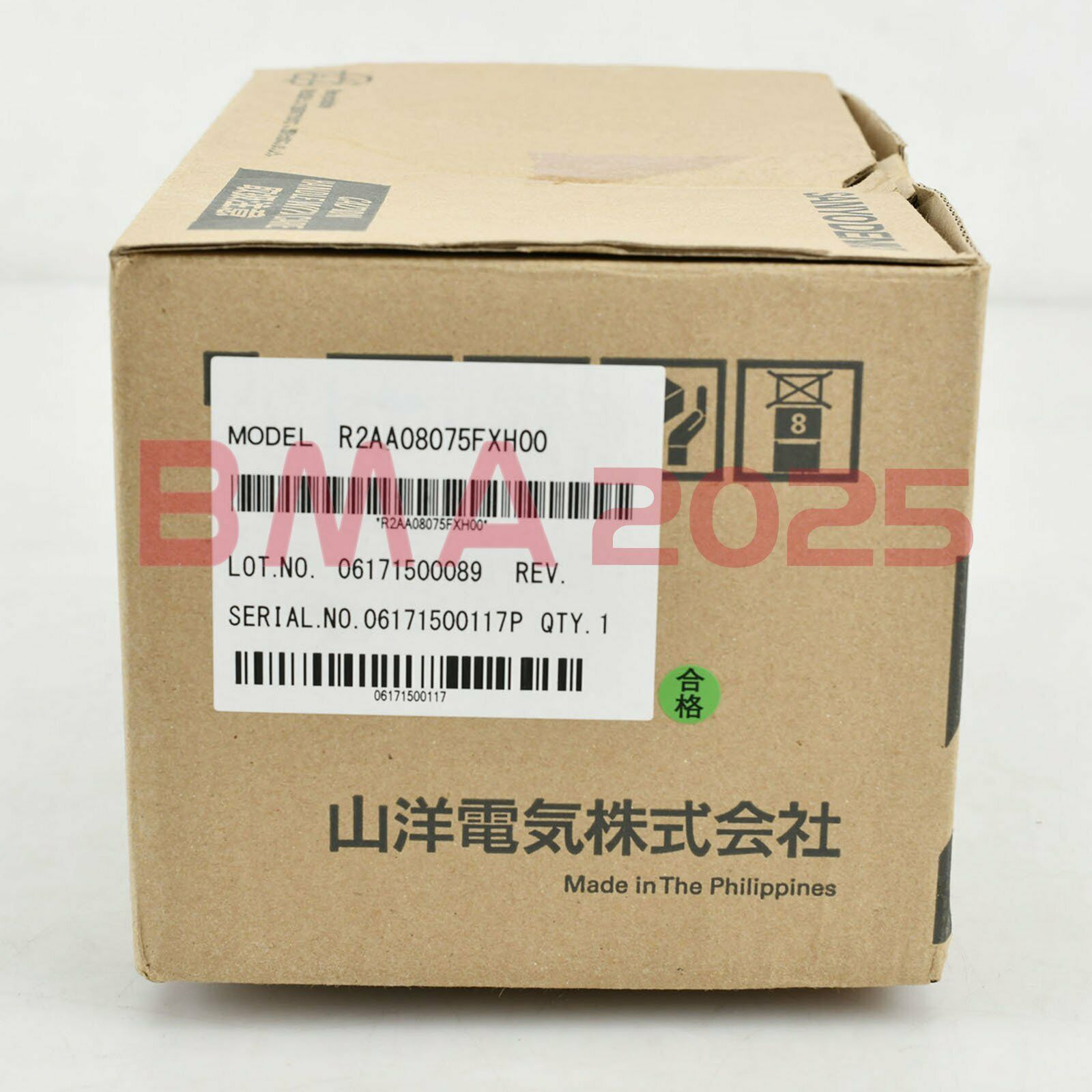1PC Brand New Sanyo servo motor R2AA08075FXH00 One year warranty DHL free Ship
