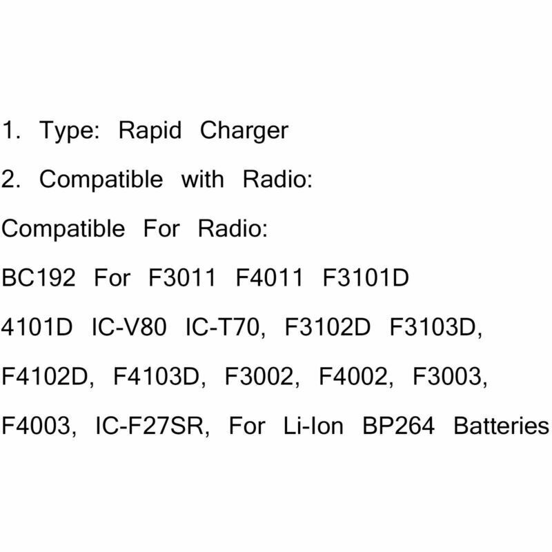 1x BC-192 Charger For Icom F3001 F4001 F4101D IC-V80 ICT70 BC192 BP264   AT2