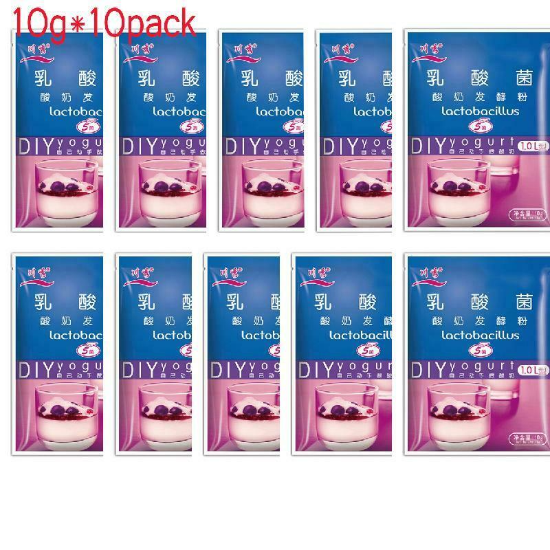 Lactobacillus Yogurt Starter,5 Probiotics,1g-1L,1g*10 pack ,Make Dessert At Home