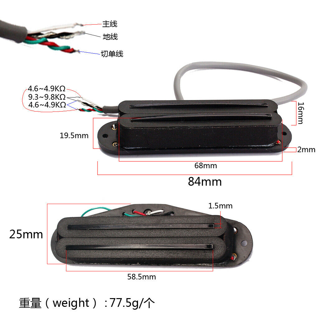 1Pc Belcat Guitar Pickup for ST Parts Mini Humbucker Accessories Black New