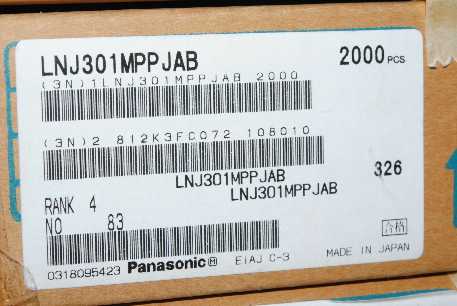 10pcs - PANASONIC LED LNJ301MPPJAB 5mm