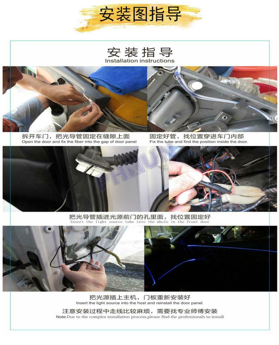 10Pcs RGB LED 8M Fiber Optic Car Truck SUV Neon Strip Light Bluetooth APP Remote