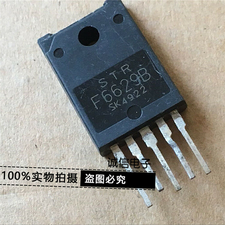 1pcs  STRF6629B STR-F6629B ZIP5  new