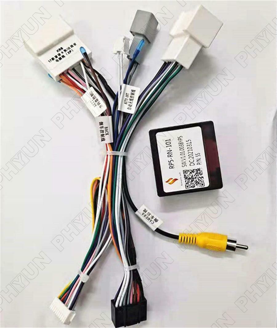 16Pin Car Android Audio Radio Power Cable & Canbus For Renault Captur Clio Dacia