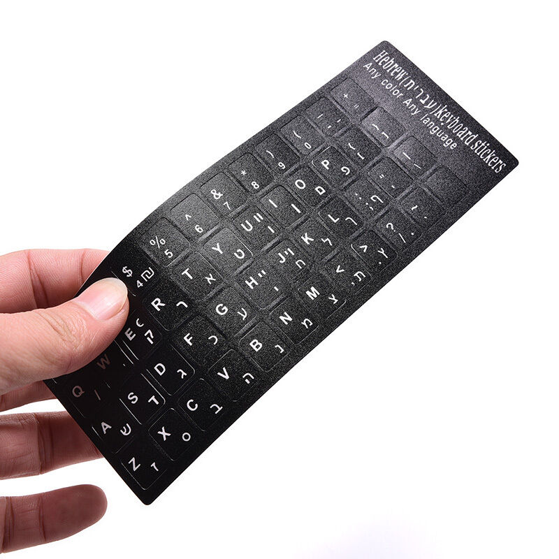 1x Hebrew White letters Keyboard Stickers For Macintosh Centered letter Hot  SJ