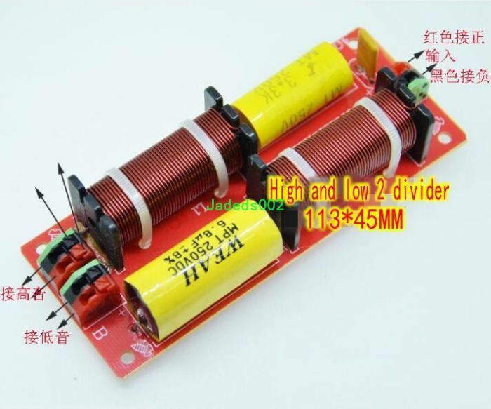 1pcs 150W 2-Way Audio Crossover Filter Speaker Frequency Divider Home Audio part