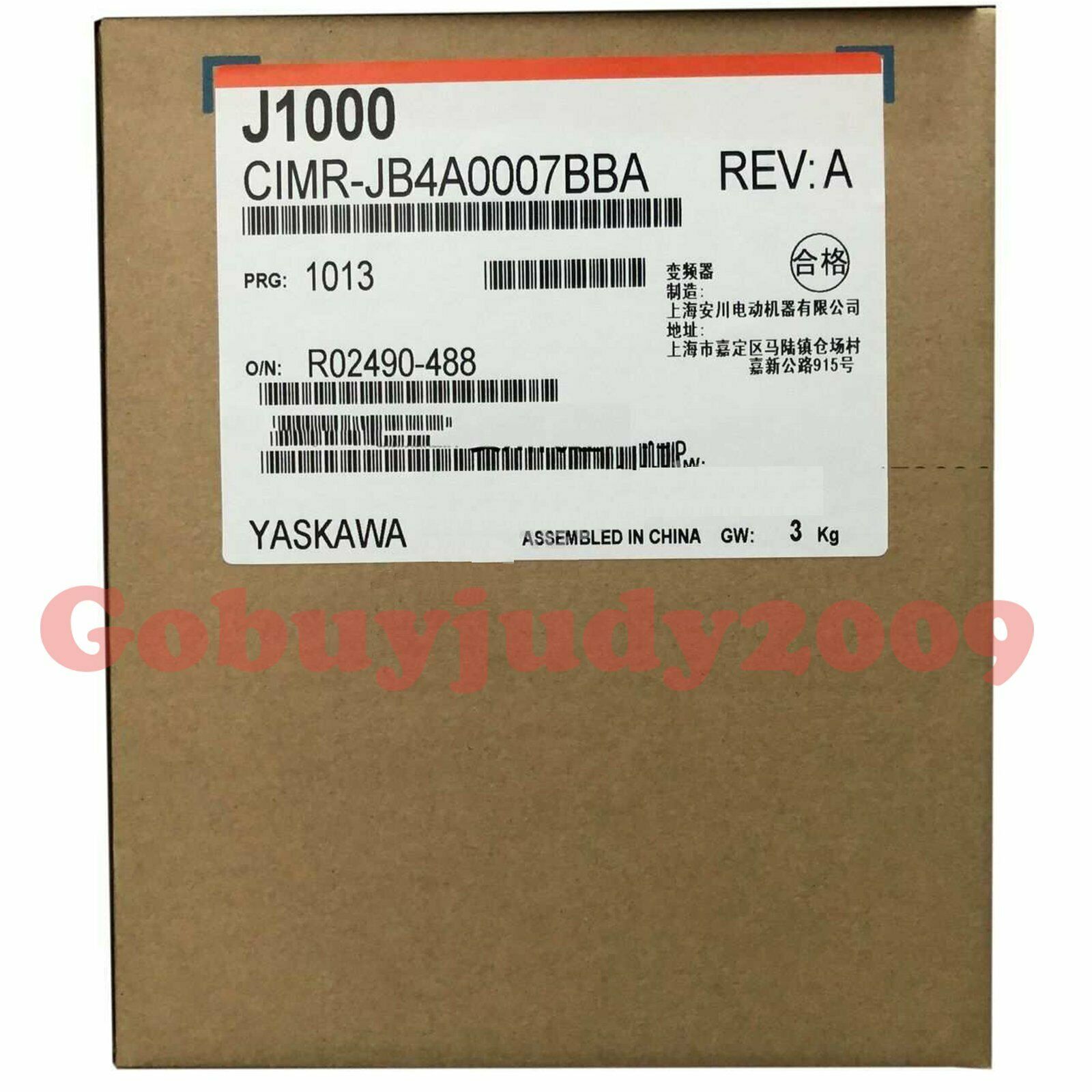 1PC Brand New CIMRJB4A0007BBA Inverter Quality assurance DHL fast delivery YS9T