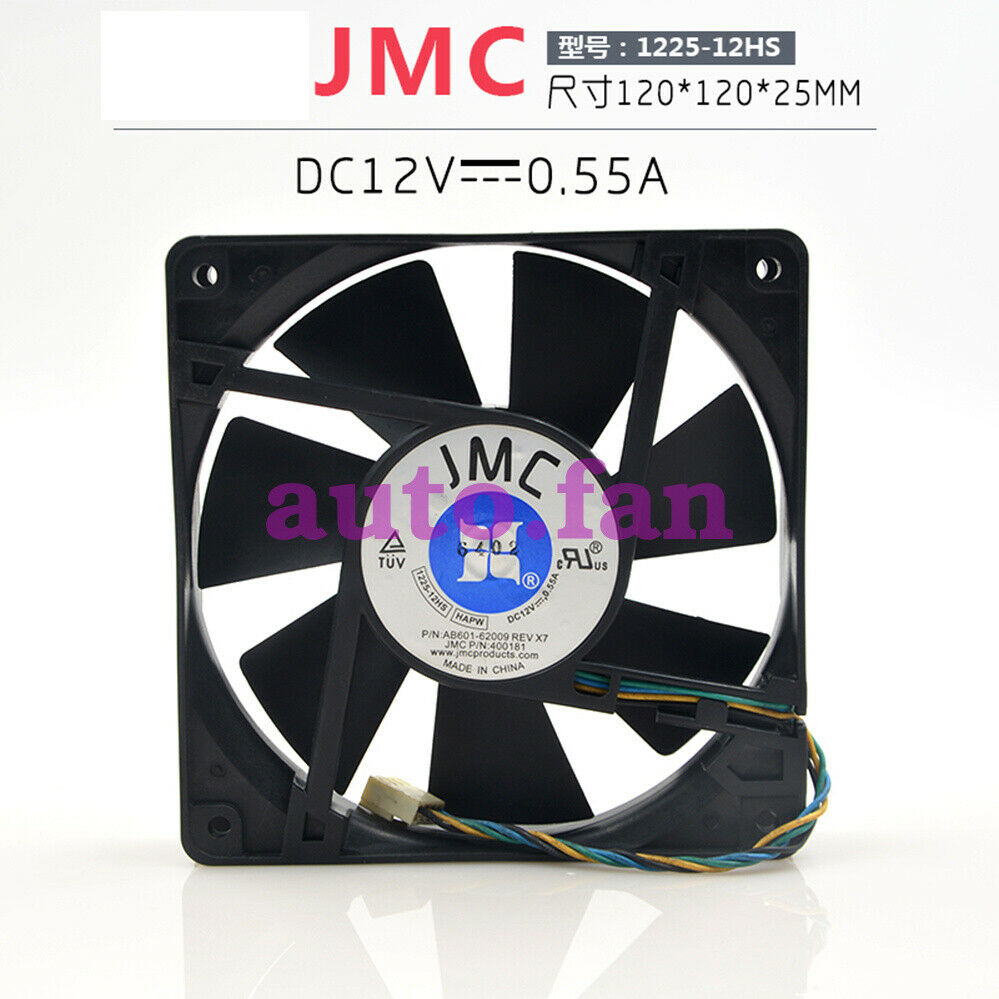 1pcs JMC 1225-12HS HAPW 12V 0.55A 12CM 12025 4-wire PWM cooling fan