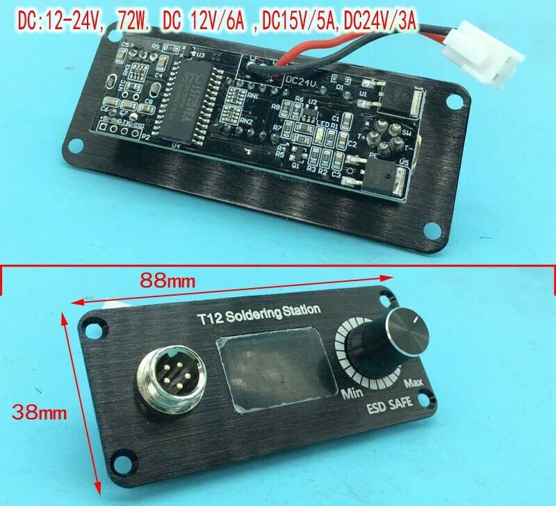 75W Digital Soldering Iron Station control panel for T12 Handle Heater DC 12-24V