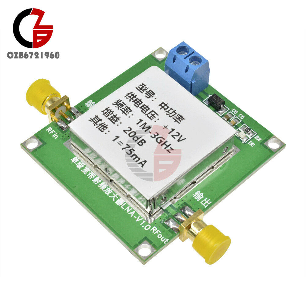 1-3000MHz 2.4GHz 20dB LNA RF Broadband Low Noise Amplifier Module UHF HF VHF 1PC