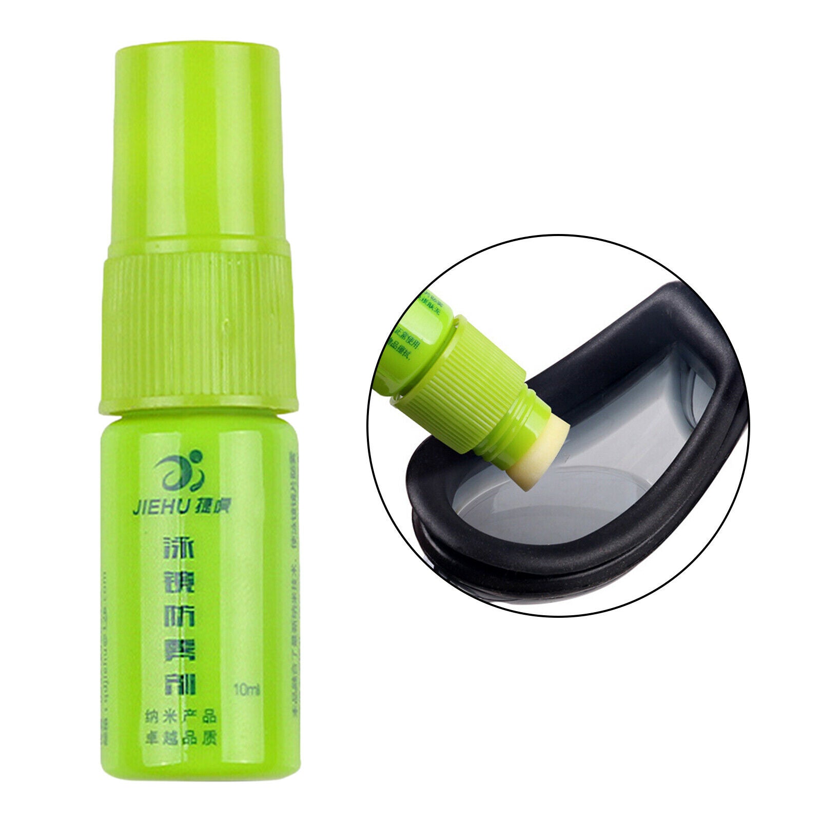 10ml Anti Fog Spray Defogger Cleaner for Goggles Glasses Lenses Long Lastings
