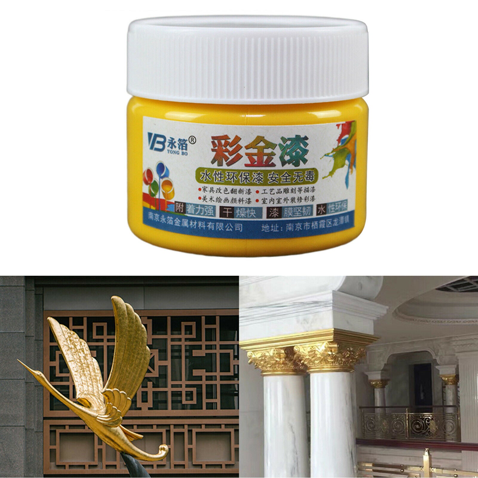 Acrylic Paint Color Pigments Handicrafts Ceramic Wall Painting Accessories