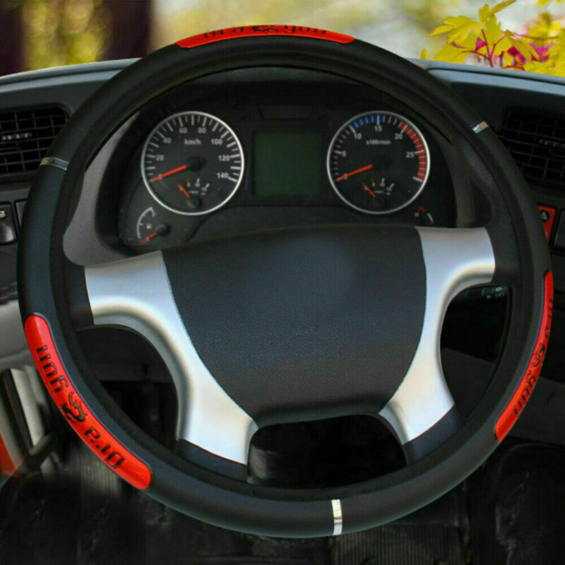 15inch /38cm Car Steering Wheel PU Leather Cover Anti-slip Protector Accessories