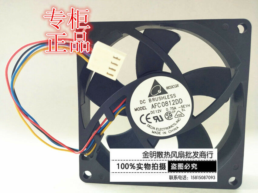 For Delta AFC0812DD Fan 80*80*20mm 12V 0.75A 4pin
