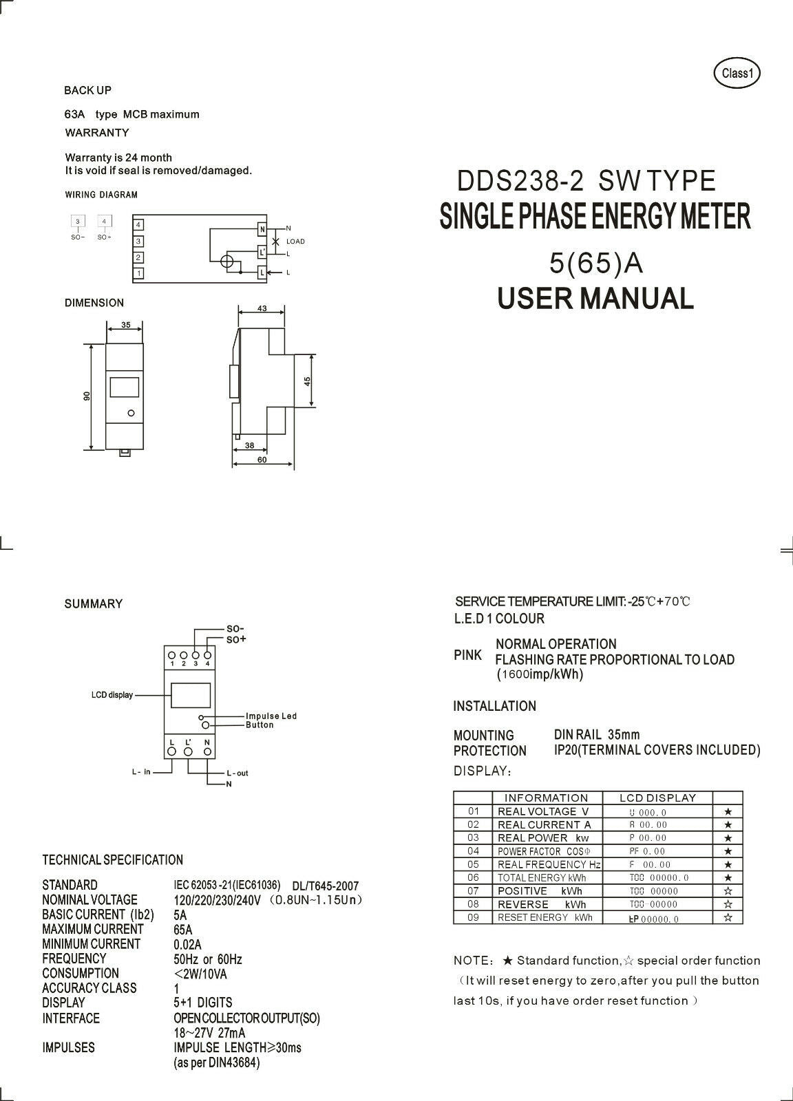 5-65A 230V 50Hz Single Phase Reset To Zero DIN-rail Kilowatt LED Hour kwh Meter
