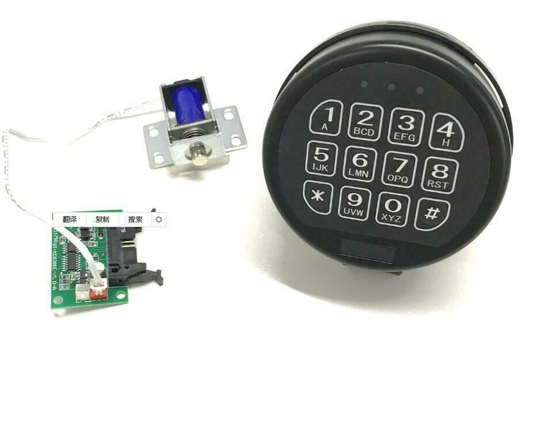 Keypad Gun Safe Lock for Stack-On Elite / DIY Electronics Replacement Lock 1 SET