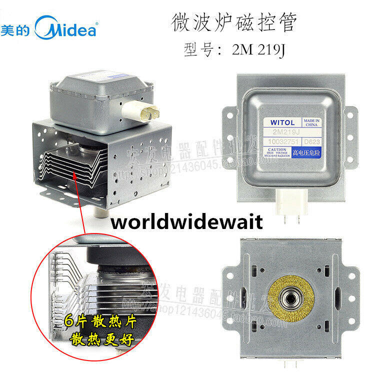Microwave Oven Magnetron For Midea WITOL-2M 219J