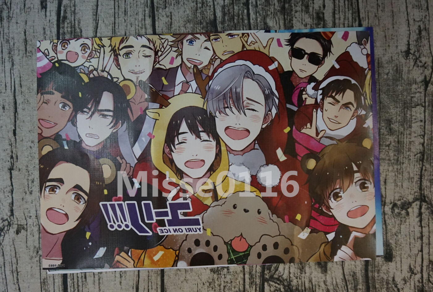 Poster 8PCS/set Japan Anime Yuri On Ice A3 Posters Print P2