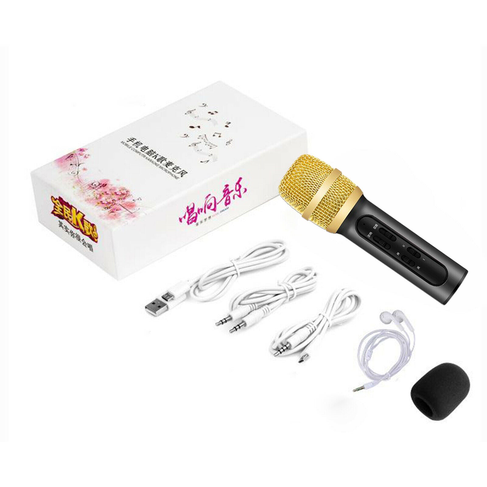 Wireless KTV Karaoke DJ Condenser Microphone Live Mic Computer For Android Black