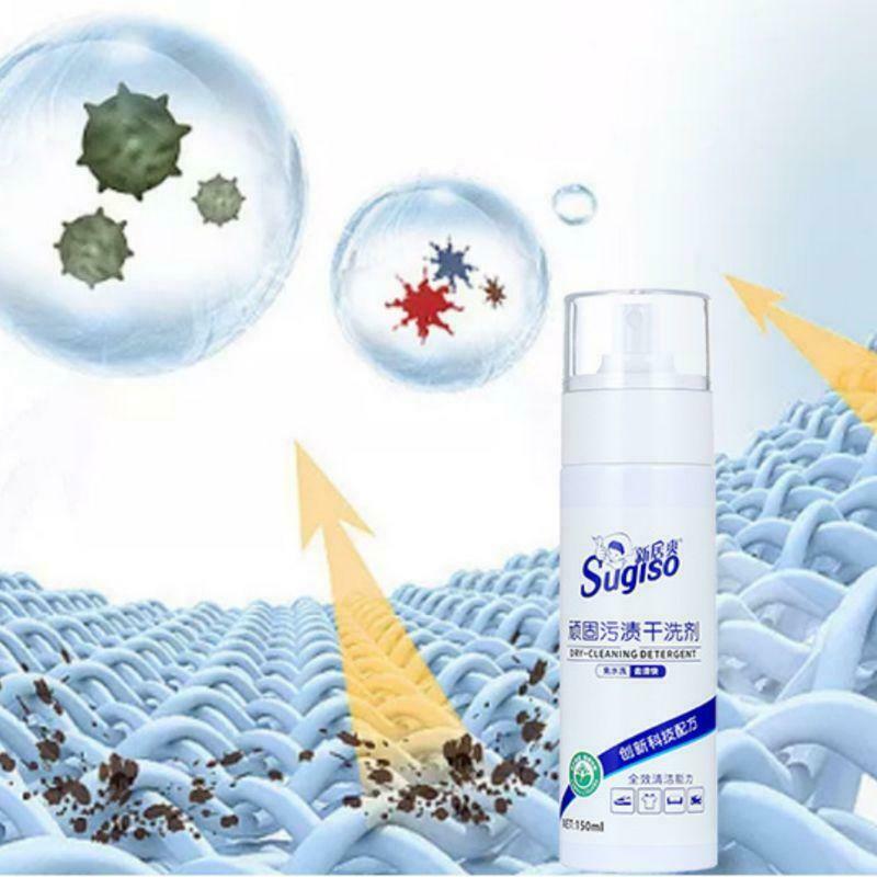 Multi-purpose Waterless Clothing Cloth Cleansing Foam Rinse-Free Agent Liquid