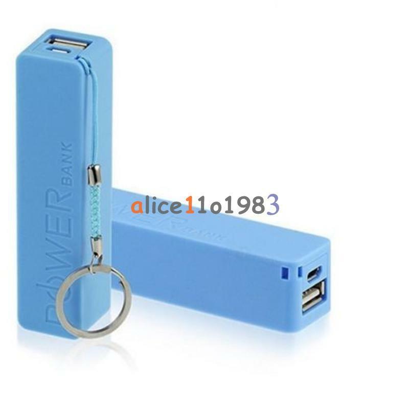 USB Mobile Power Bank Charger Pack Box Battery Case For 1 x 18650 DIY Portable