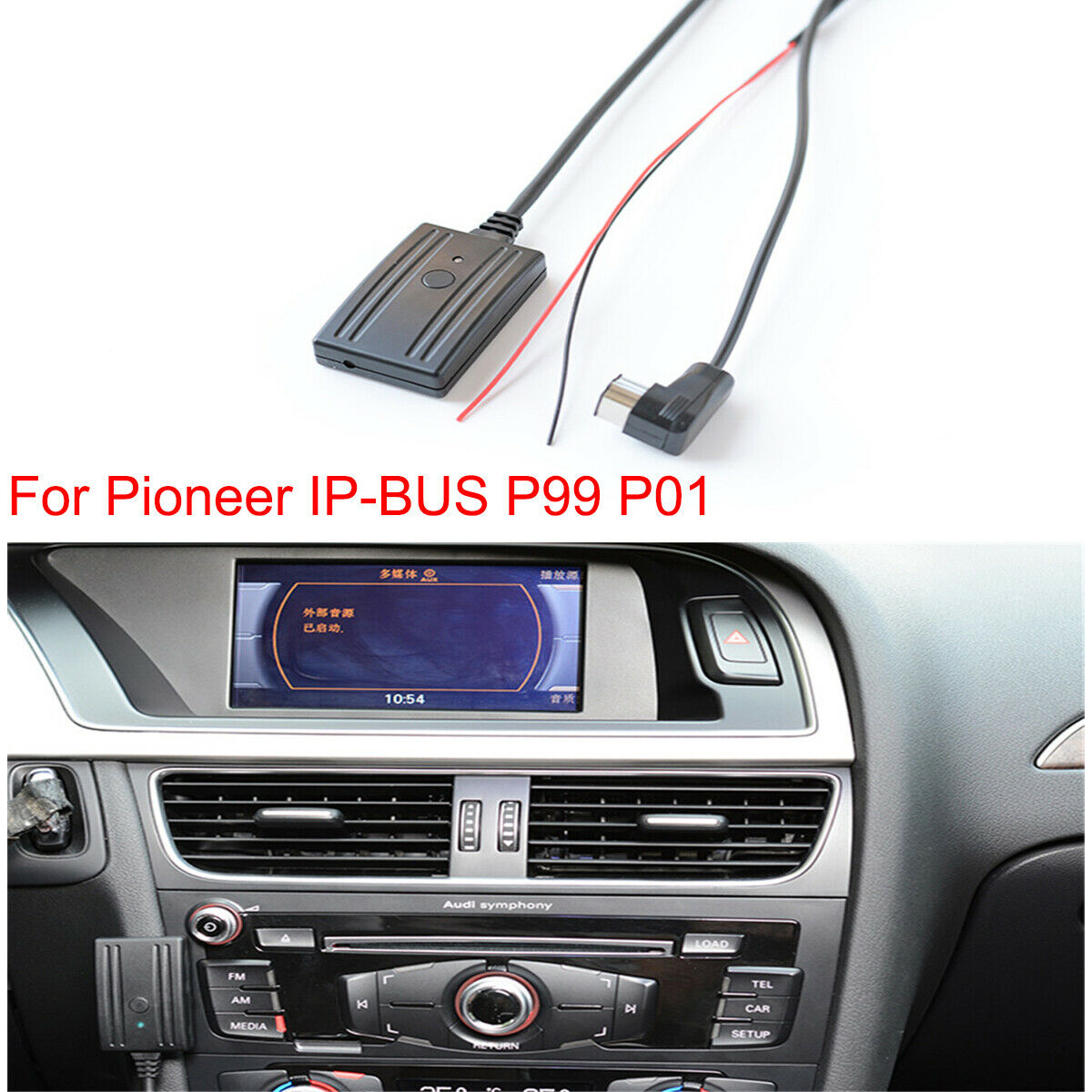 Car Bluetooth 5.0 Audio Receiver Change Song + MIC For Pioneer IP-BUS P99 P01
