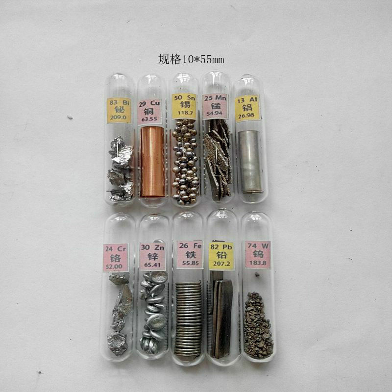 a set of 10 types of Elements Samples for Element Periodic Table collection