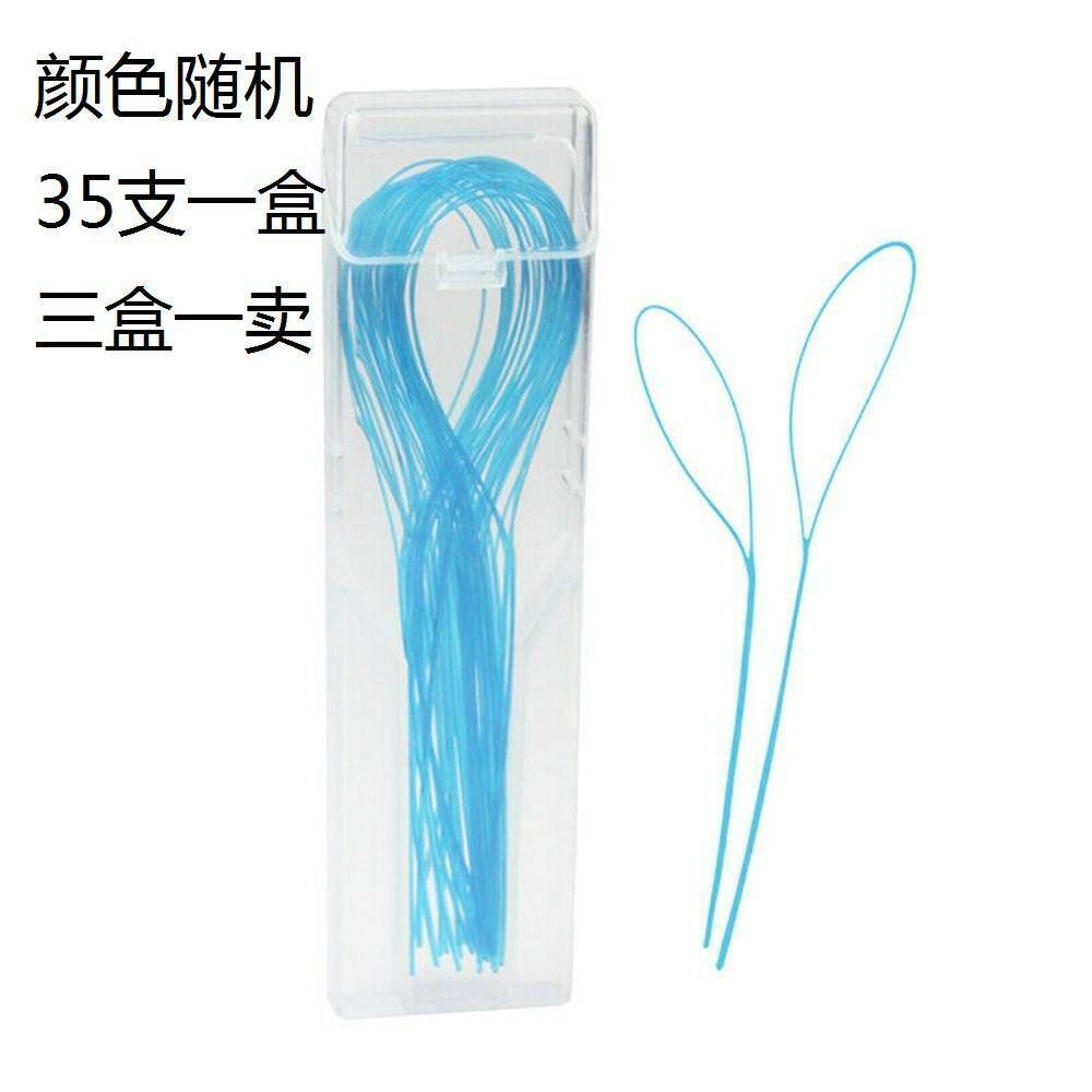 105pcs Dental Floss Threader Nylon Loop Floss Threaders Color Random 0.3mm New