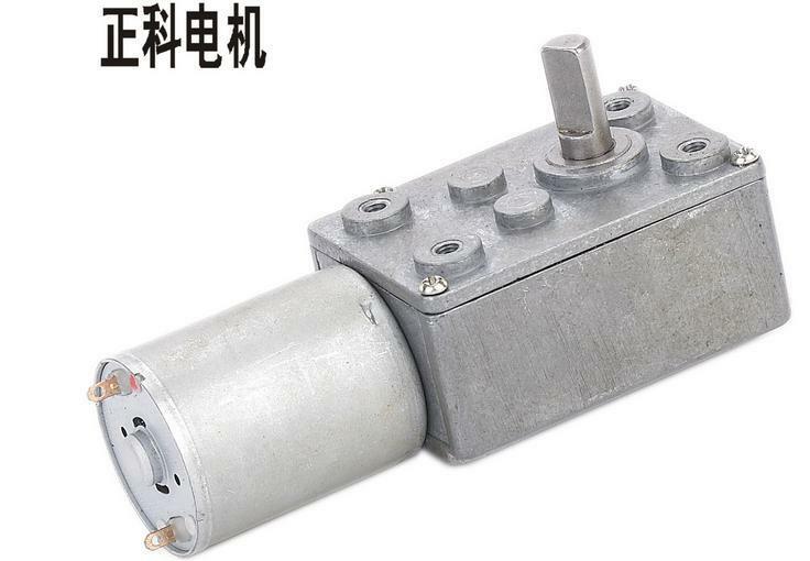 DC 24V 30RPM Output Speed 6mm Drive Shaft turbine worm dc gear motor