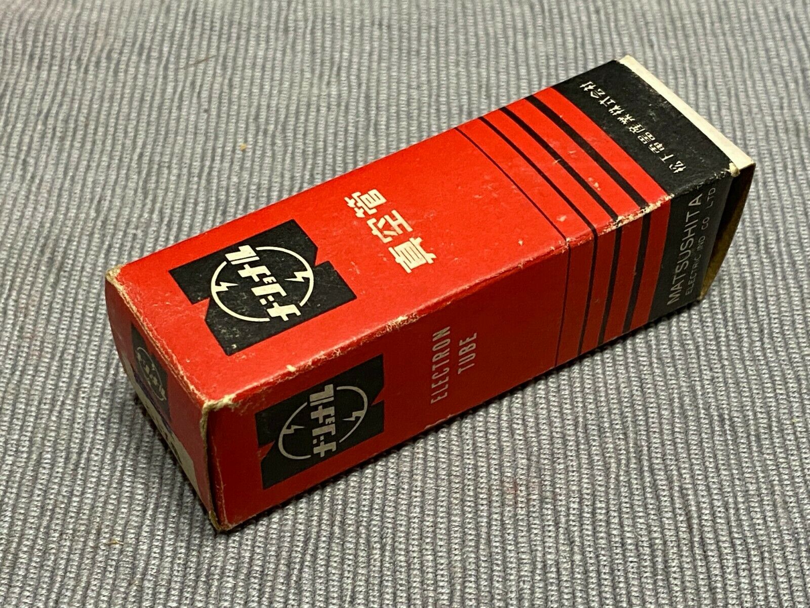 1PCS - MATSUSHITA 6JX8 Vacuum Tube - NIB NOS