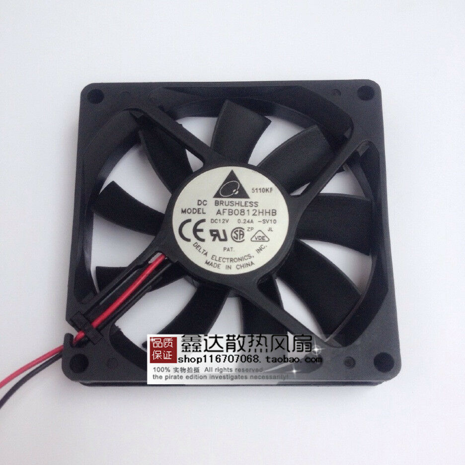 for 1pc Delta AFB0812HHB fan 0.24A DC12V 2PIN 80*80*15MM