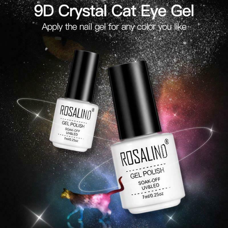7ml 9D Cat Eye Gel Nail Polish Soak Off Magnetic Nails Enamel Varnish Art