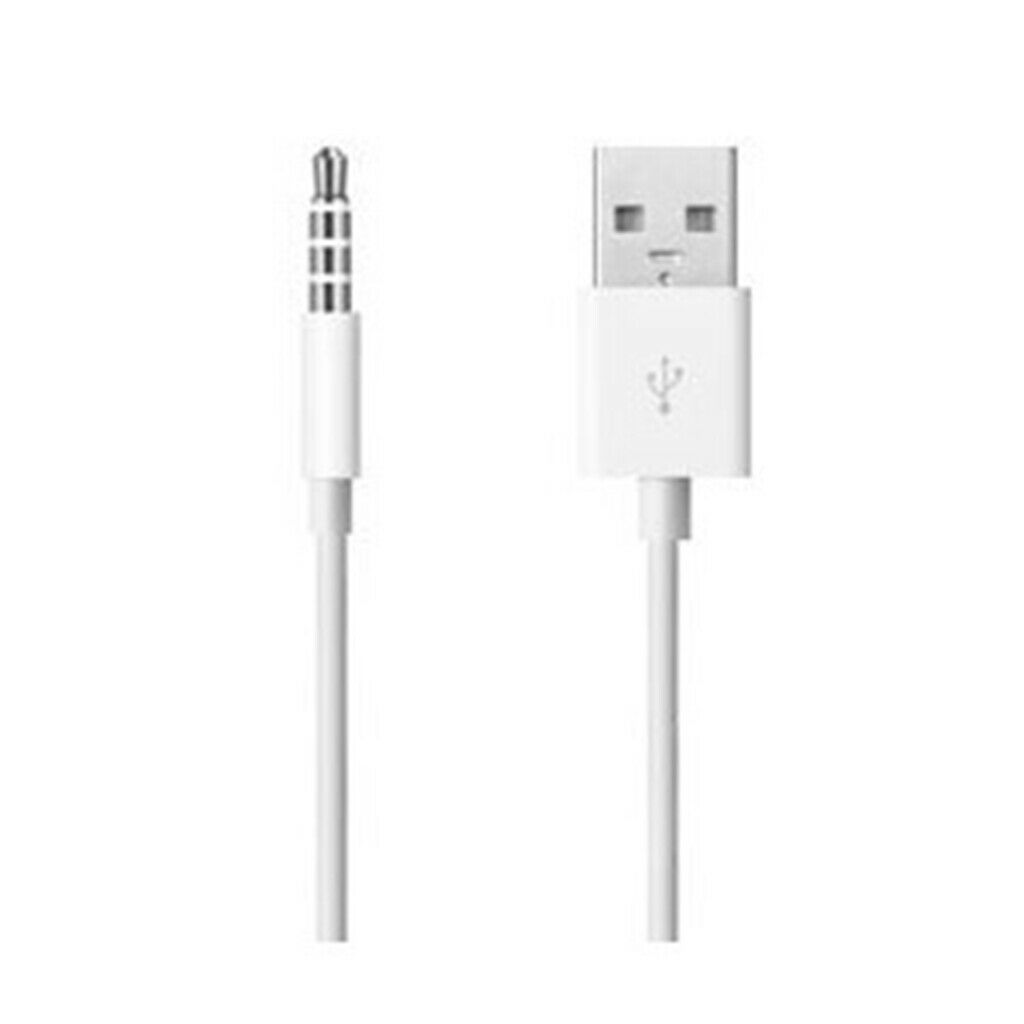 4INCH 3.5mm   Male to USB Male Audio Adapter Cable Auxiliary Aux Cord