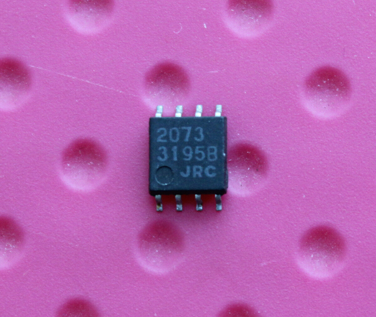 5pcs NJM2073M 2073 SOP-8 Integrated Circuit IC