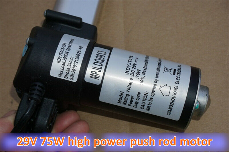 29V 75W Push rod motors stroke 94mm thrust 2500N electric telescopic cylinder
