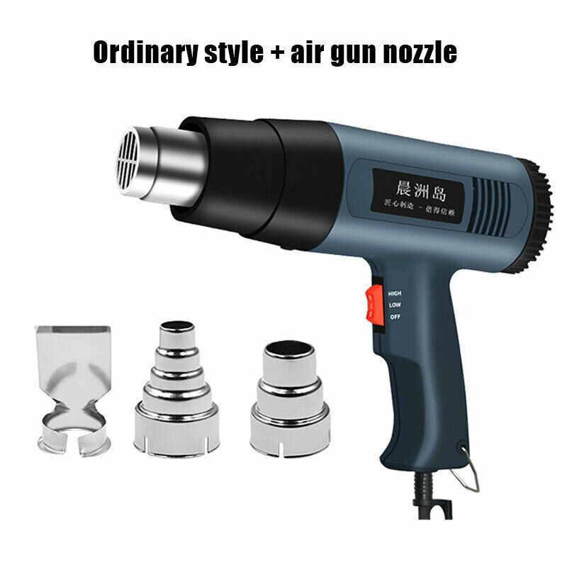 2500W 220V EU Plug Industrial Electric Hot Air Gun Thermoregulator LCD Heat Gun