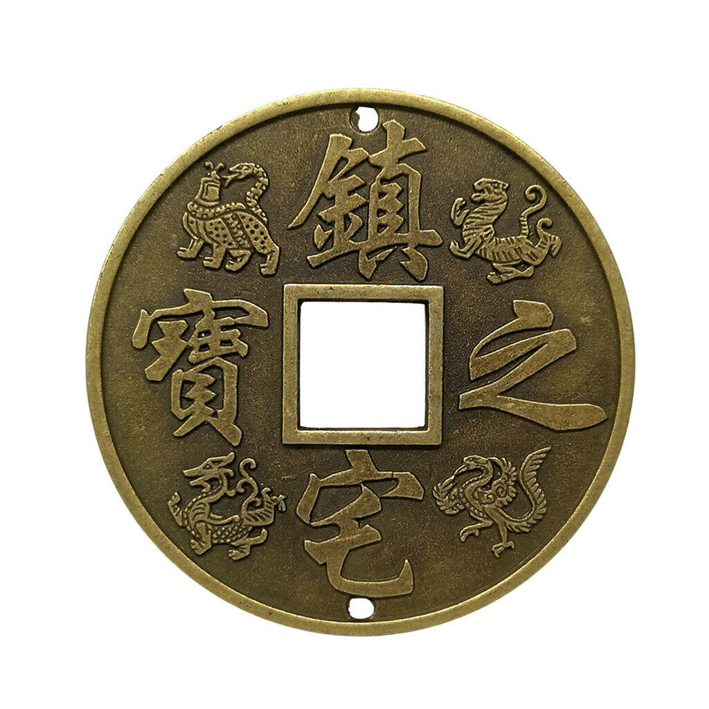 Chinese Old Copper Coin Assuage Residence Dragon and Phoenix Feng Shui