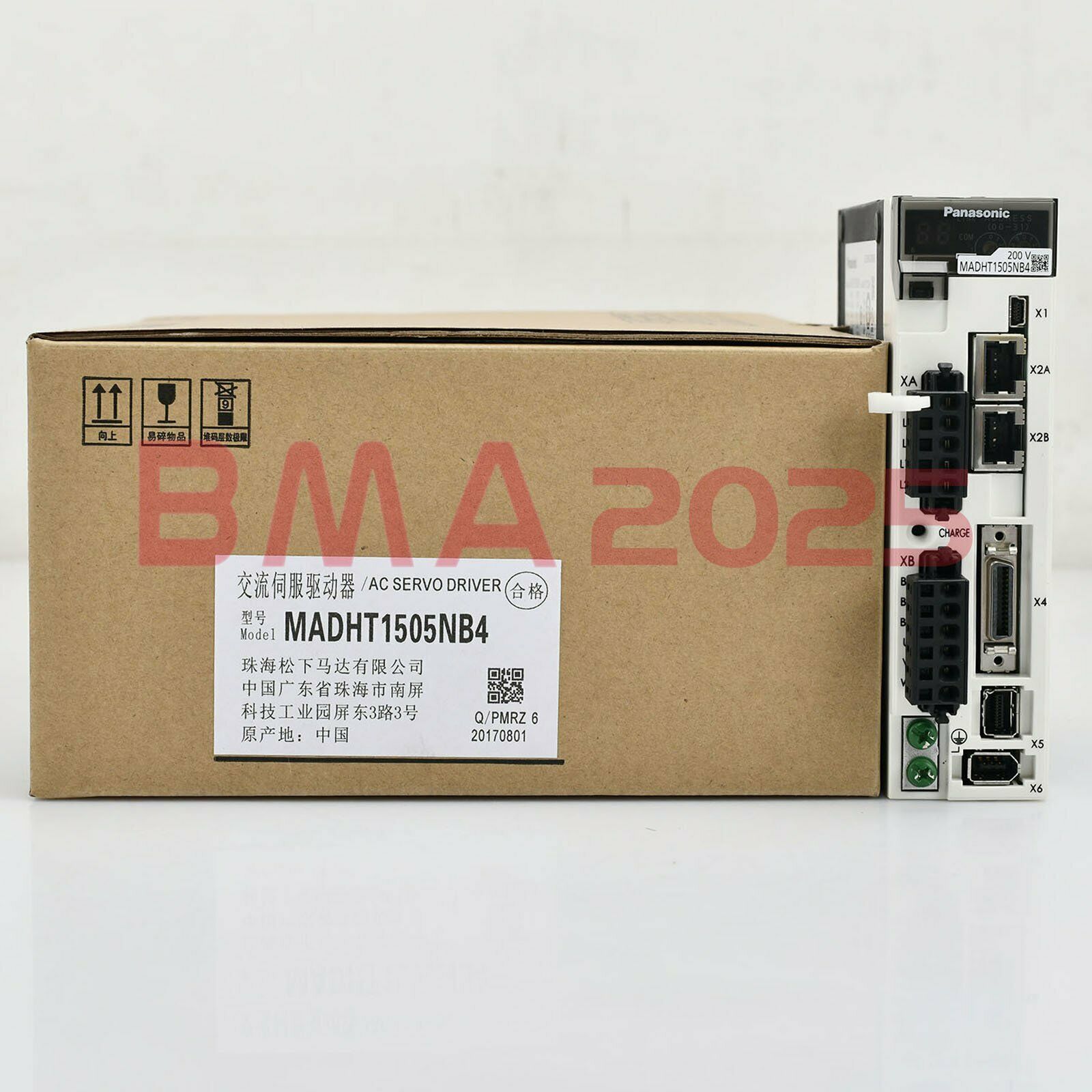 1P Brand New server Driver MADHT1505NB4 1year warranty DHL free Ship PS9T