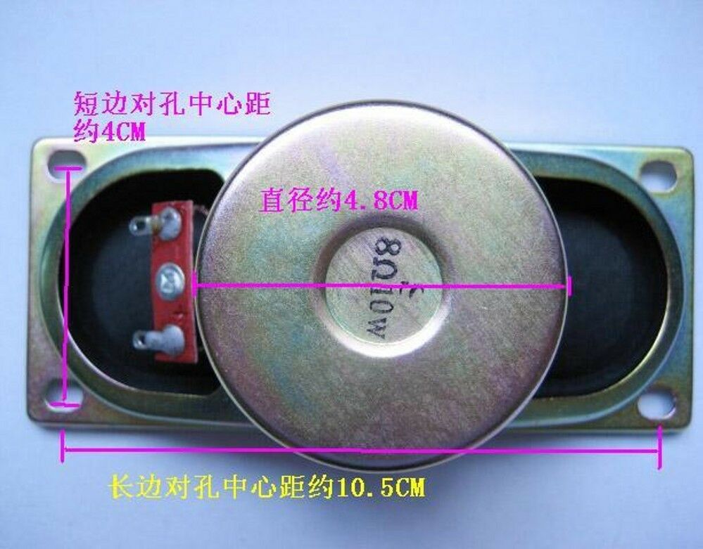 2pcs 8ohm 8Ω 10W full-range speaker oval loudspeaker 120*52mm anti-magnetic