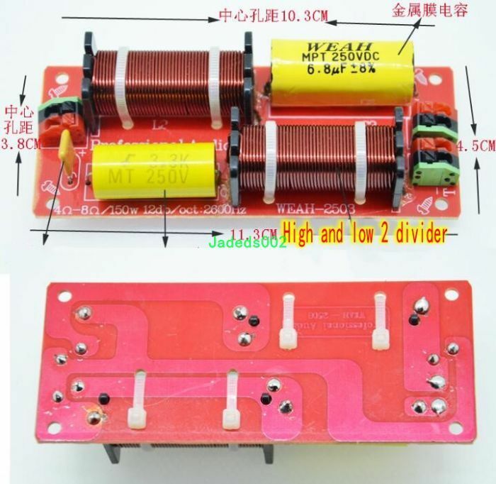 1pcs 150W 2-Way Audio Crossover Filter Speaker Frequency Divider Home Audio part