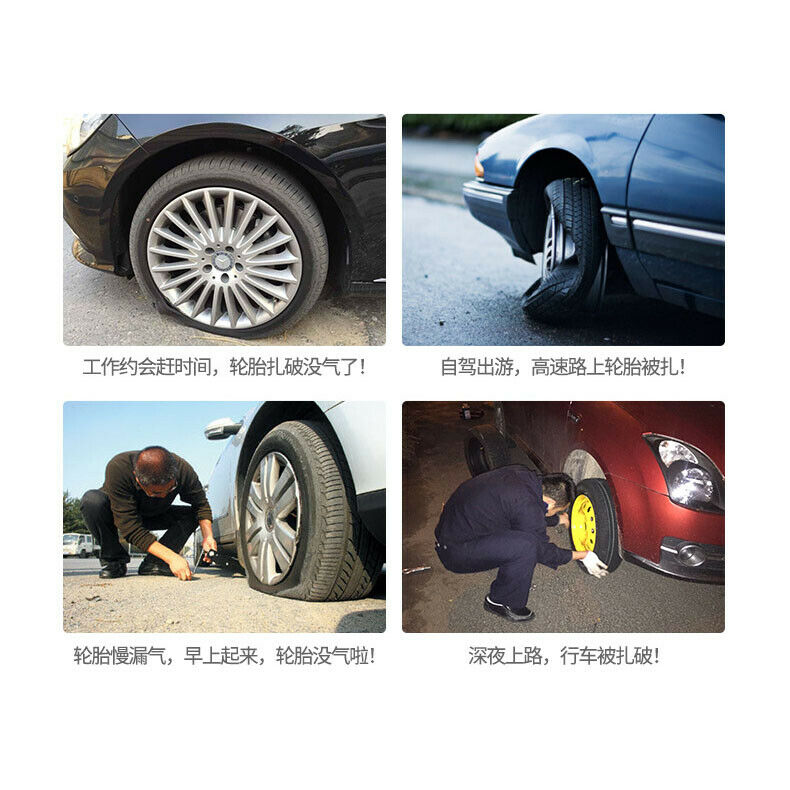 New 5PCS/SET Emergency Car Tyre Repair Rubber Strips Stiring Glue Tire Puncture