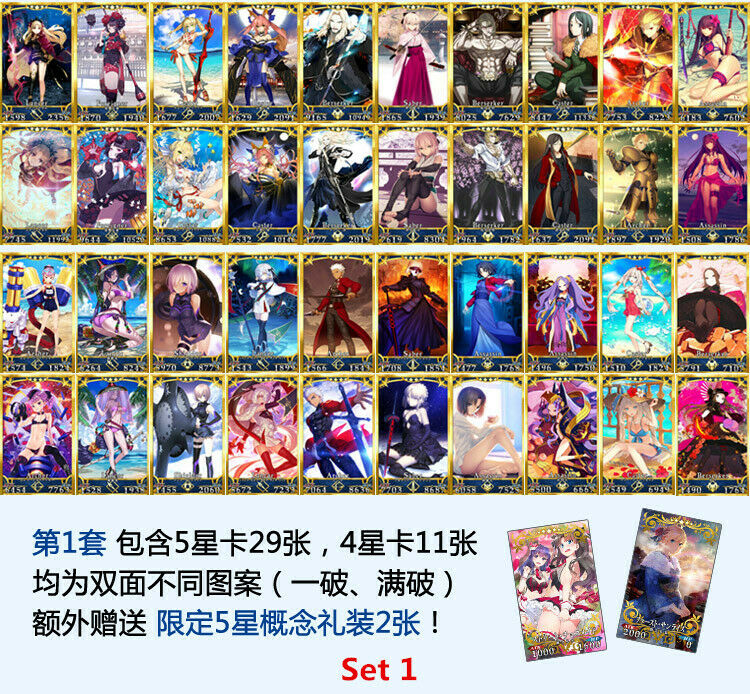 Fate Grand Order FGO Cards Alter Saber Cards Japanese Ver. Collection Set 40 PCS