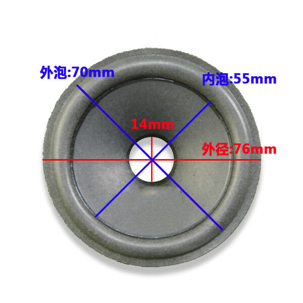 3" 3inch 3 inch 76mm Foam Surrounder Paper Speaker Cone Recone Audio Repair