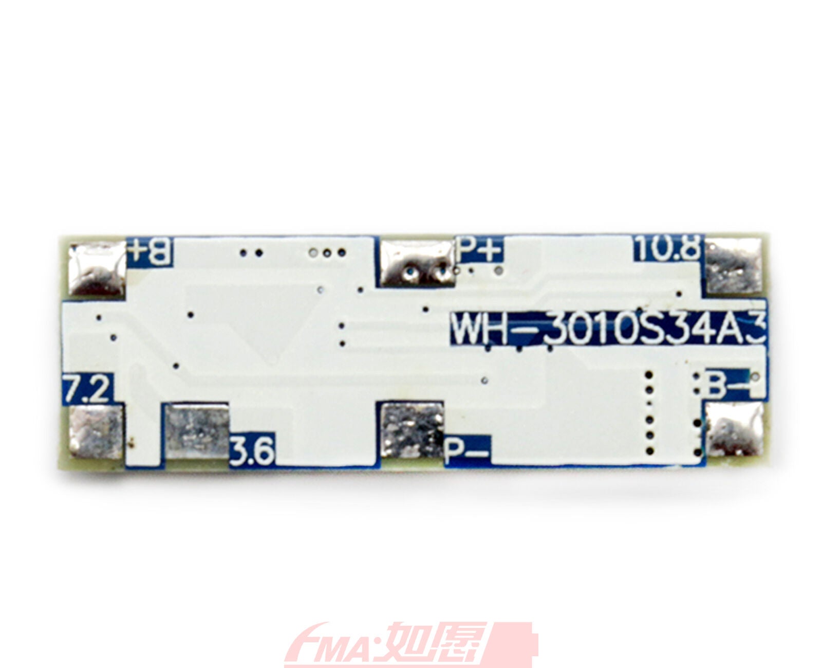 2Pcs Protection Circuit Module 3S 2A PCM for 11.1V Li-ion Li-Po Battery 3S2W002