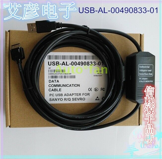 1PC NEW Sanyo R / Q Series Servo Debug Cable USB-AL-00490833-01