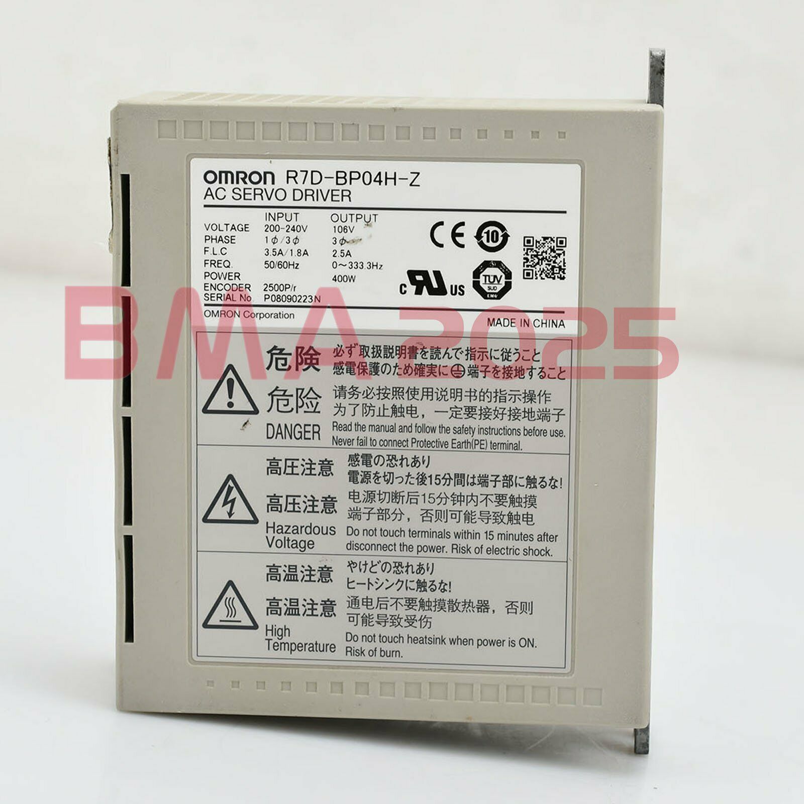 1PC Brand New R7D-BP04H-Z Servo Drive  One year warranty DHL free Ship OM9T