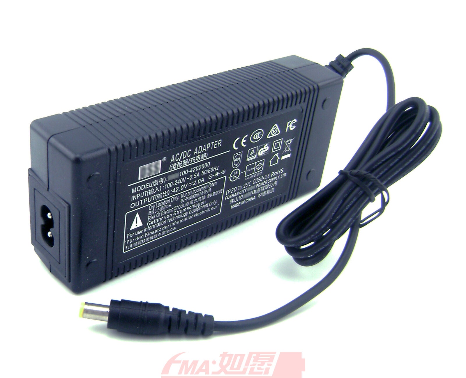 Self Balance Electric Unicycle Scooter Charger 42V 2A for 36V Li-ion Battery